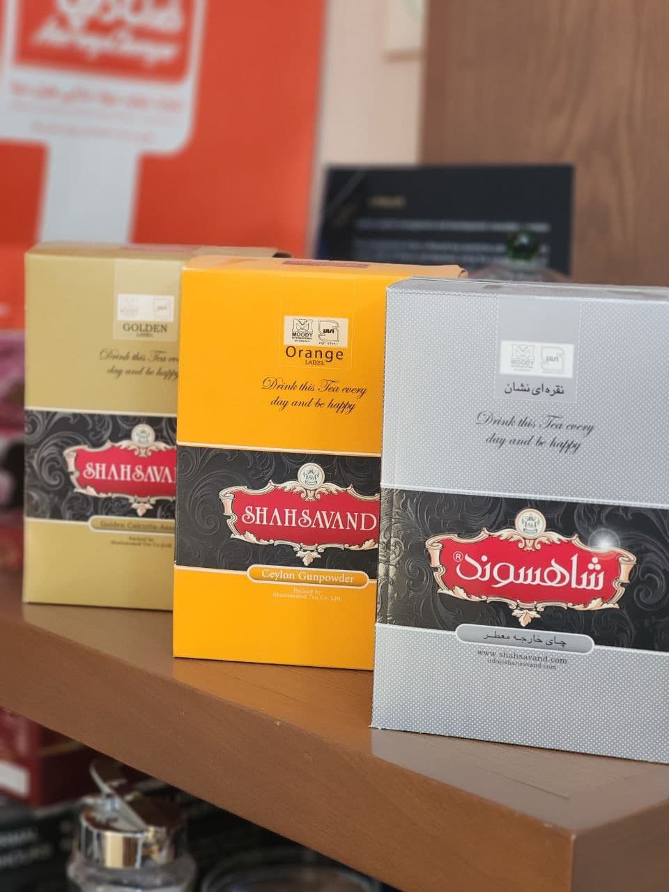 هزینه نهایی طراحی و چاپ بسته بندی