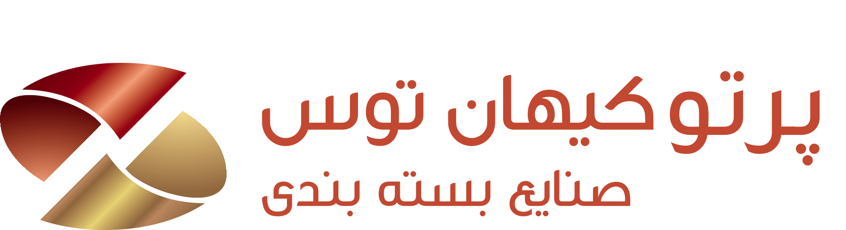 پرتو کیهان توس